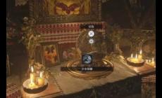 生化危機(jī)8攻略 生化危機(jī)8攻略全流程