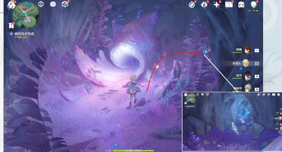 原神細雨將至任務完成方法