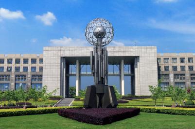 西南石油大學排名全國第幾(西南石油大學的檔次水平)