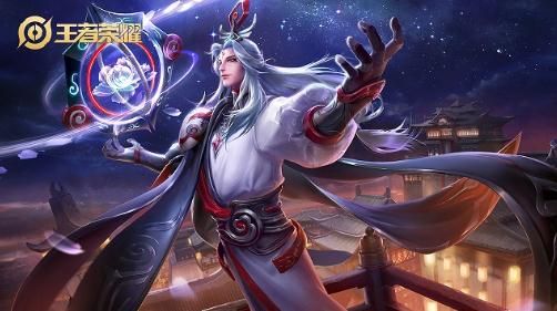 王者榮耀新英雄明世隱介紹 王者榮耀英雄大全