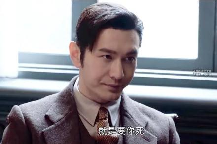 方嘉樹是什么電視劇 潛行者中的人物，由黃曉明扮演