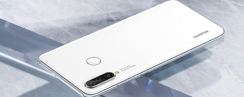 華為nova4e防水嗎