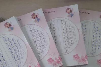 適合小學積累的名言警句摘抄