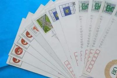 jf是什么意思 JF紀(jì)念郵資信封