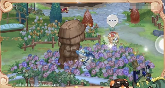 奧比島手游定居選擇（奧比島手游郁香之愿怎么玩）(2)