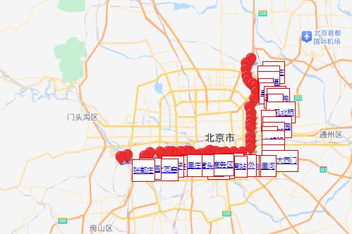 北京14號線經停時間表