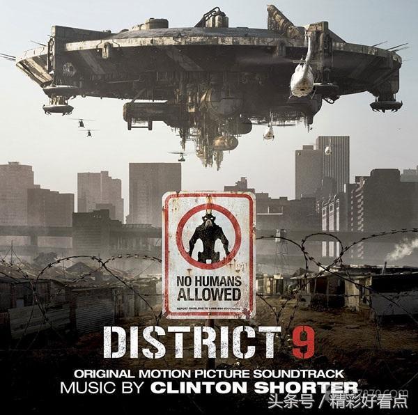 最好看的50部科幻片（最全的科幻片清單）(3)