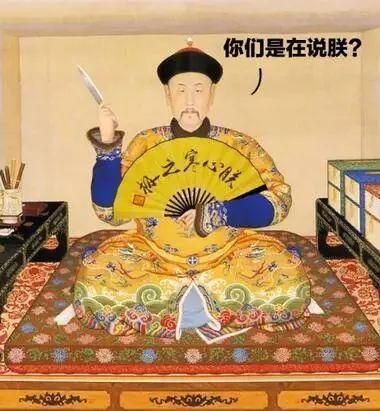 乾隆簡介和主要成就