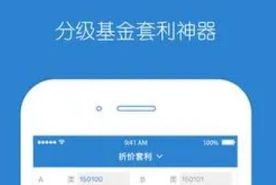 集思錄是什么東西（集思錄到底是干什么的）