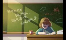 感恩老師的話語暖心一段話：關(guān)于感恩老師的優(yōu)美句子