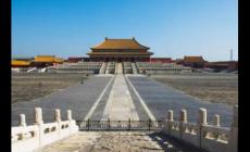 北京故宮是在北京的哪個區？