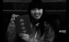 痛心!淚目！41歲北京藍天救援隊隊員王宏春在救災中犧牲（附人物事跡）