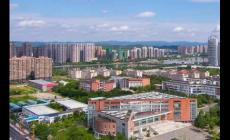 四川工程職業(yè)技術(shù)學(xué)院怎么樣?