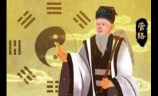 管輅怎么讀  管輅簡介（三國時期魏國術士）