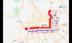 北京14號(hào)線經(jīng)停時(shí)間表