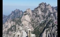 描寫黃山天都峰的詩句  描寫天都峰的好句子