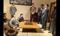 同盟會成立于哪一年