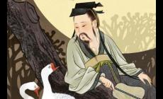 世說新語作者簡介 世說新語是誰寫的？