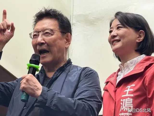 馬英九:臺灣是臺灣省 不是國名