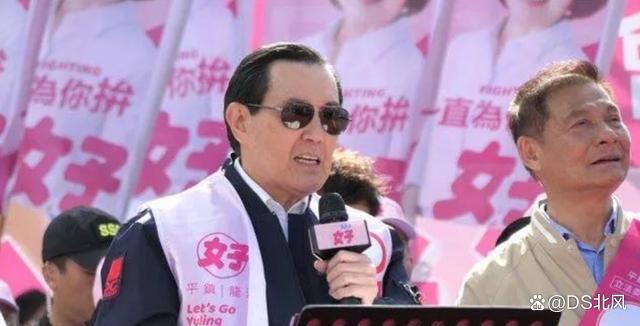 馬英九:臺灣是臺灣省 不是國名