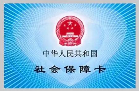 醫保怎么自己繳費（個人醫保繳費怎么交）