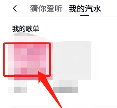 1709783113908103.png image.png