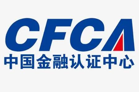 CFCA是什么意思 聯合國金融犯罪反腐敗專案組