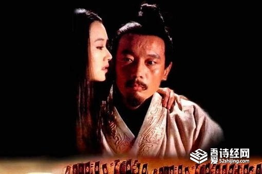 王賁為什么要虐殺櫟陽 櫟陽公主歷史上真實存在嗎 王賁為什么要虐殺櫟陽 櫟陽公主歷史上真實存在嗎