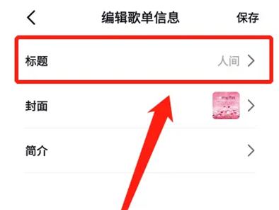 1709783129946085.png image.png