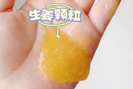 生姜水經常洗頭發可以嗎