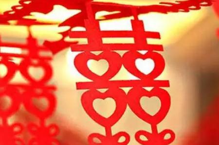 2021平安夜是結婚的好日子嗎 2021平安夜適合嫁娶嗎