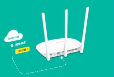 路由器ap模式是什么意思