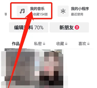 1709783105359809.png image.png