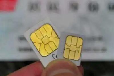 補(bǔ)手機(jī)卡可以網(wǎng)上補(bǔ)嗎？網(wǎng)上可以補(bǔ)辦手機(jī)卡嗎？