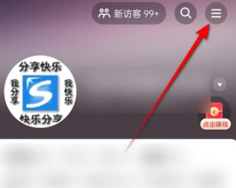 1709697175827825.png image.png