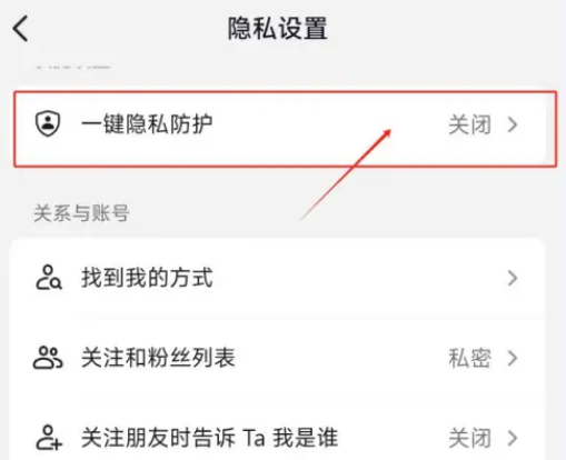 1709697204833433.png image.png