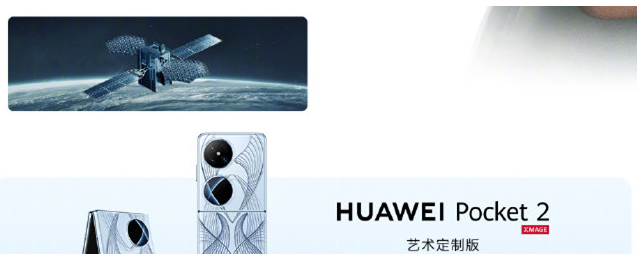 1709530741812797.png image.png