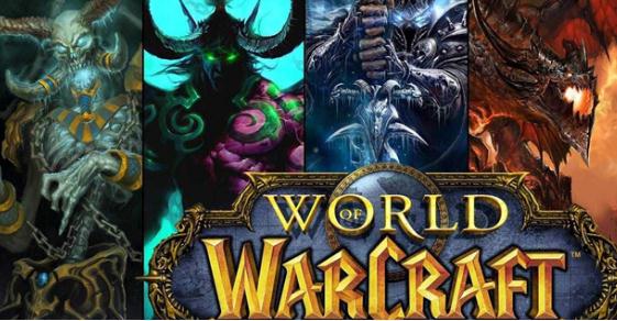 魔獸世界符文羊皮紙任務(wù)