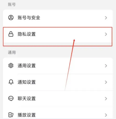 1709697194809276.png image.png