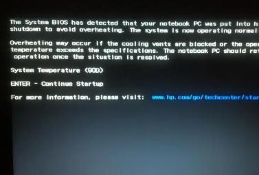 電腦屏幕黑屏不顯示怎么辦