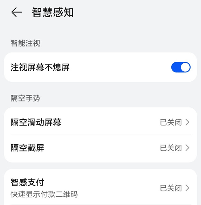 1709530753232815.png image.png