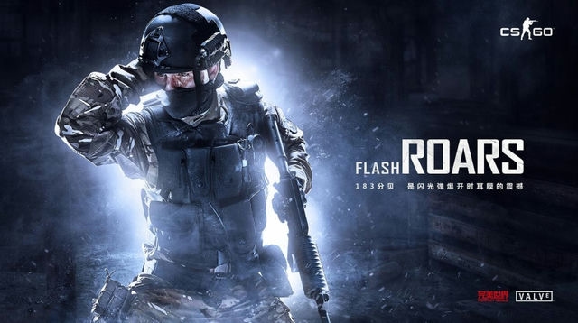 Csgo匹配新變革 第1張