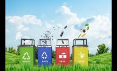 電腦屬于什么垃圾分類？電腦算什么垃圾分類？