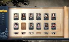 古龍風(fēng)云錄第二章新增支線任務(wù)怎么做 支線攻略