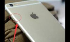 蘋果聲音小是聽筒壞了嗎