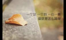 5000條撩撥男人話術 秒回精選19條