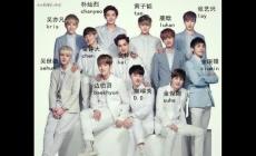 exo成員12人名字都有誰 exo成員資料簡介12人