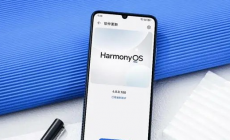 華為暢享70z能不能升級到鴻蒙4