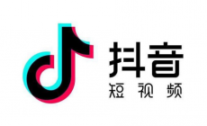 抖音歌單名稱怎么修改 抖音自定義歌單方法介紹