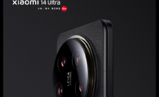 小米14Ultra移動(dòng)卡支持衛(wèi)星通話嗎